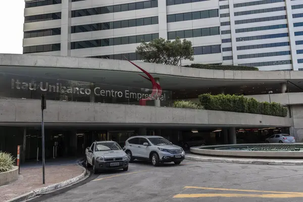 stock image Sao Paulo, SP, Brazil, September 06, 2021. Entrance to Itau Unibanco Business Center in the Jabaquara neighborhood, south of the city