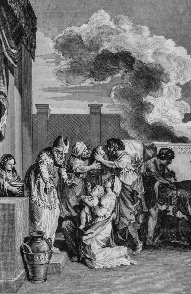 SAMUEL, ANCHENT TESTAMENT, Sacy Ustası 'nın İncil' i, Yayıncı Guiraudet ve Jouaust 1836