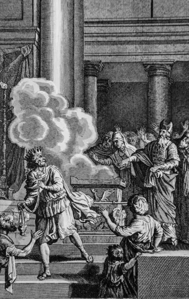 Ozias cüzzamlı, eski irade, Sacy 'nin ustası, Yayımcı Guiraudet ve Jouaust 1836 tarafından İncil' den kiralanır.