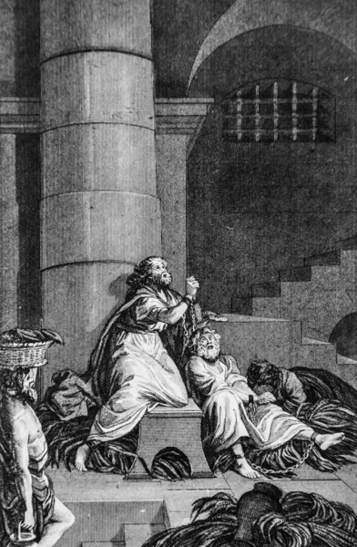 Captivitis ve Manisse Penthe Old Testament, Maistre de Sacy 'nin İncil' i, Yayıncı Guiraudet ve Jouaust 1836