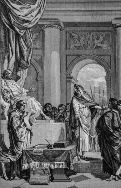 Esdras, Antik Ahit, Maistre de Sacy 'den İncil, Yayımcı Guiraudet ve Jouaust 1836' dan olumlu bir reçete alır.