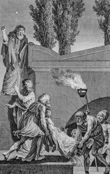 Tobie kardeşlerine yardım ediyor, eski irade, Sacy 'nin ustası, Yayıncı Guiraudet ve Jouaust 1836' nın İncil 'i.