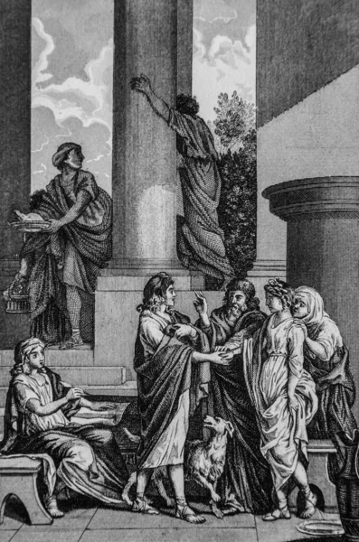 Tobie Sara 'ya evlenme teklif eder, Antik Ahit, Maistre de Sacy' nin İncil 'i, Yayımcı Guiraudet ve Jouaust 1836