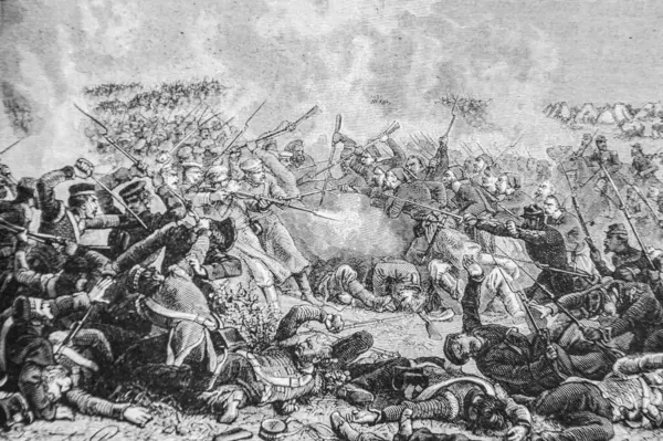 stock image Battle of Inkermann, 1832-1867, History of France by Henri Martin, editor Furne 1880