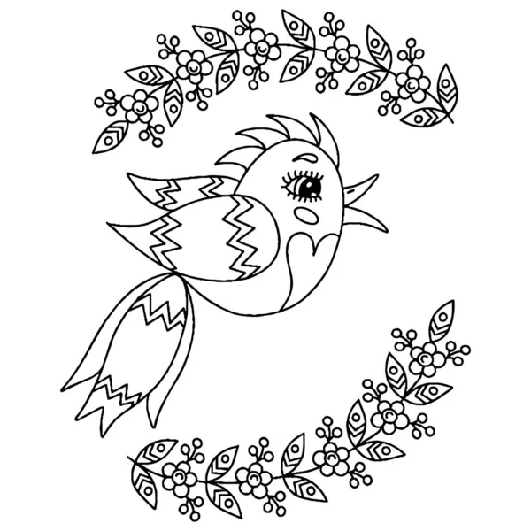 Oiseau Pour Adulte Enfant Livre Colorier Oiseau Vecteur Isolé — Image vectorielle