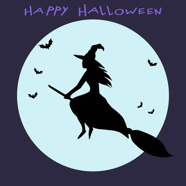 Wiedźma Miotle Pełni Księżyca Wesołego Halloween Ręcznie Rysowane Sztuki Wektorowe — Wektor stockowy