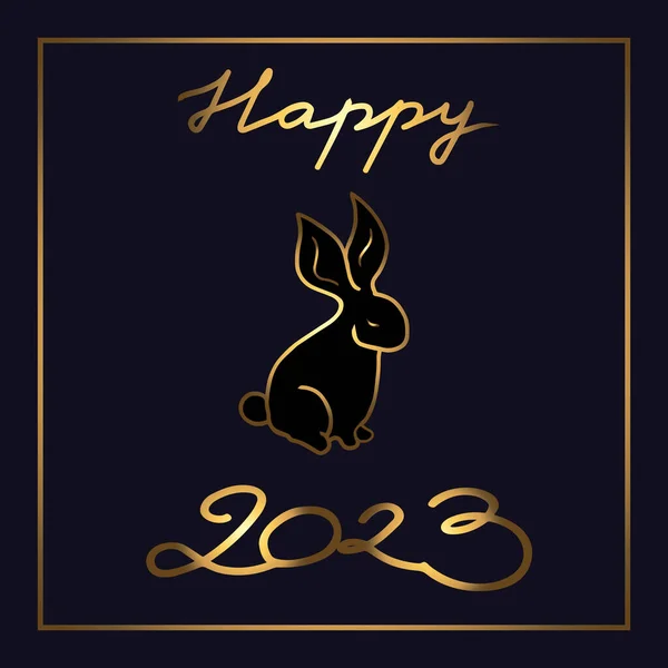 stock vector Happy 2023. Chinese New Year celebration card with a symbol of the year. Gold lettering and hand drawn gold rabbit on black background. Greeting card. Vector art