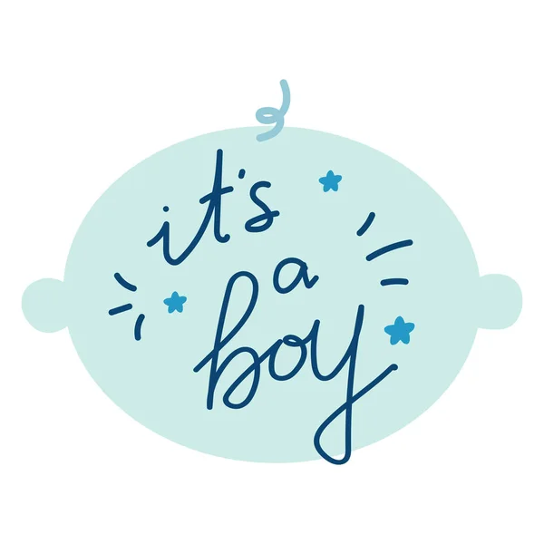 Boy Lettering Hand Drawn Text Baby Face Silhouette Vector Art — Stock Vector