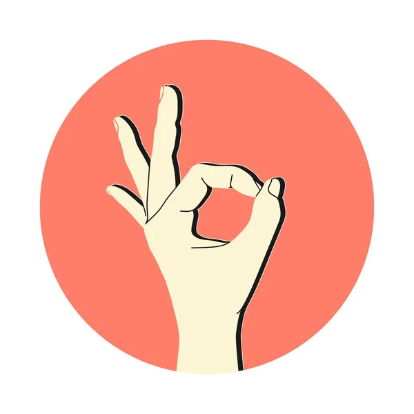 Hand Mit Zeichen Kreis Handgezeichnete Vektorillustration — Stockvektor