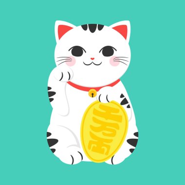 Maneki neko 'yu sağ pençesiyle görmüş. Japon şanslı kedi çizgi film çizimi. Zenginliğin ve şansın sembolü. Para kedisi