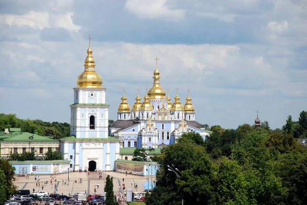 Pohled Zlaté Dómy Městě Kyjev Ukrajina — Stock fotografie