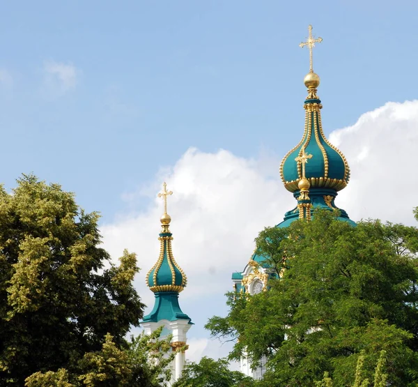 Vista Cúpulas Oro Iglesia Ortodoxa — Foto de Stock