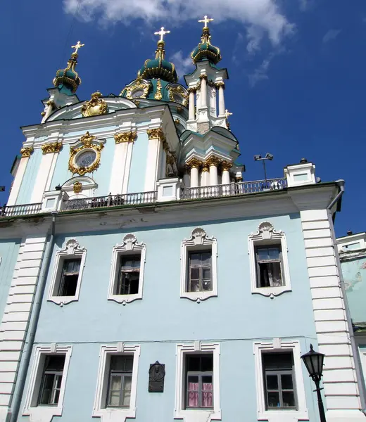 Antigua Iglesia Kyiv — Foto de Stock