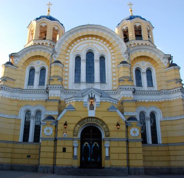 Ortodoks manastırındaki kilise