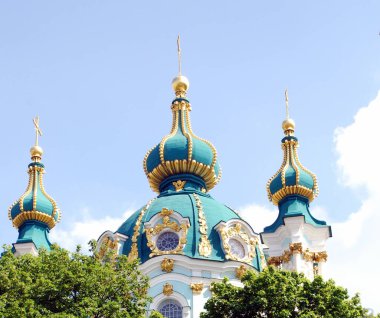 Ukrayna 'daki Kiev kilisesindeki manastır.