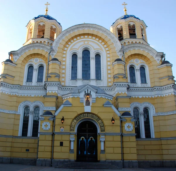 Kirche Orthodoxen Kloster — Stockfoto