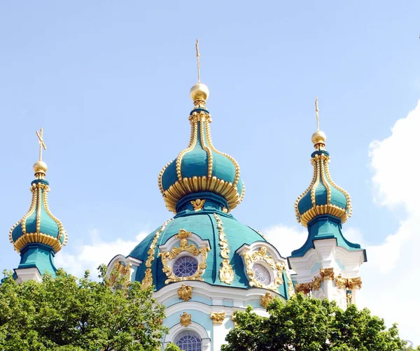 Monasterio Iglesia Kiev Ucrania — Foto de Stock