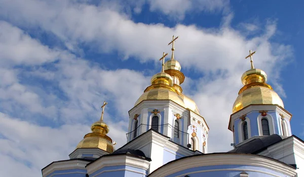 Złote Kopuły Cerkwi Prawosławnej Mieście Kijów — Zdjęcie stockowe