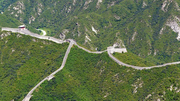 The Great Wall of China - Badaling, China