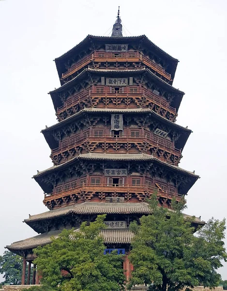 Pagoda Poblíž Datong Čína — Stock fotografie