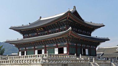 Gyeongbokgung Sarayı, Seul - Güney Kore