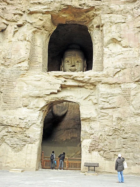Yungang Grottoes Pobliżu Datong Chiny — Zdjęcie stockowe