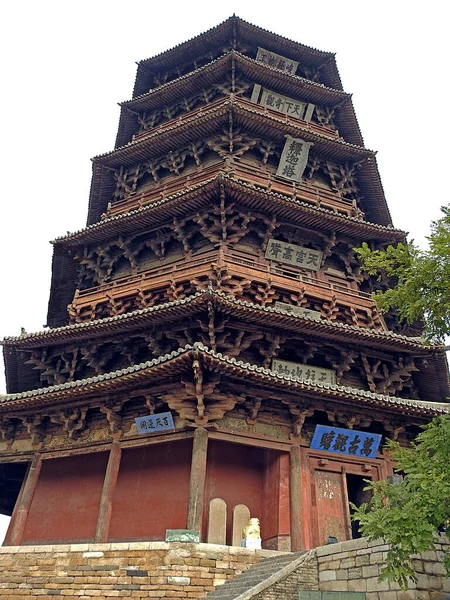 Pagoda Shuozhou Επαρχία Shanxi Κίνα — Φωτογραφία Αρχείου