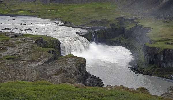 Wodospad Hafragilsfoss Rzeka Kuls Llum Kanion Futra Kuls Rglj Islandia — Zdjęcie stockowe