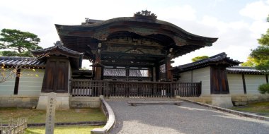Ninnaji Temple, Kyoto Honshu Island - Japan clipart