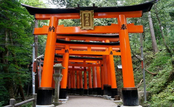 Santuario Fushimi Inari Kioto Isla Honshu Japón — Foto de Stock