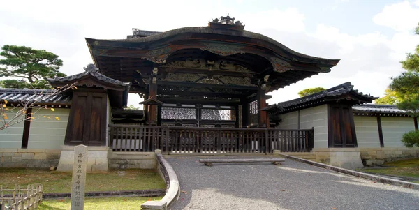 Templo Ninnaji Ilha Kyoto Honshu Japão Imagens Royalty-Free
