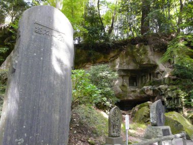 Zuigan-ji Tapınağı, Matsushima, Honshu Adası - Japonya