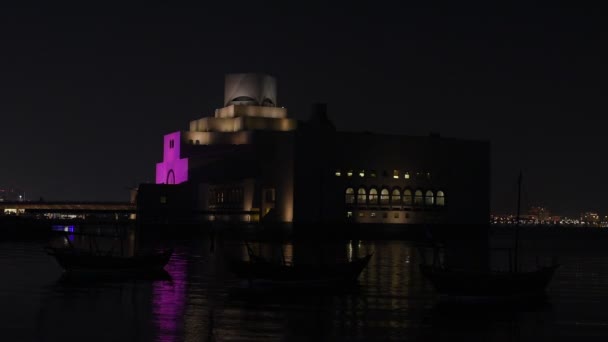 Museum Van Islamitische Kunst Nachts Doha Qatar — Stockvideo