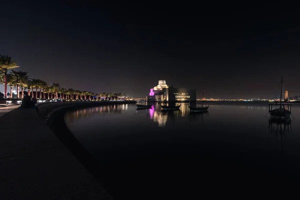 Museu Arte Islâmica Tiro Largo Noite Doha Catar — Fotografia de Stock
