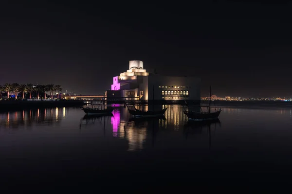 Museu Arte Islâmica Noite Doha Qatar — Fotografia de Stock