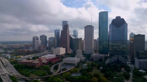 Скайлайн Хьюстона Техаса Туманный День Houston Texas Ноябрь 2022 — стоковое видео