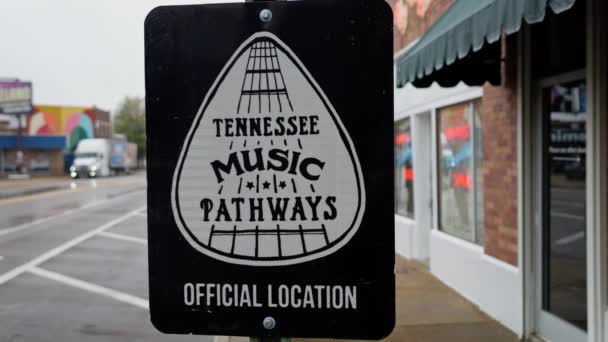 孟菲斯著名的太阳记录传奇录音室 Memphis Tennessee 2022年11月7日 — 图库视频影像