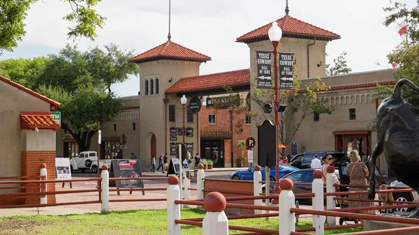 Fort Worth Stockyard 'daki Teksas Kovboy Şöhretler Listesi - Fort Worth, TEXAS - 09 Kasım 2022