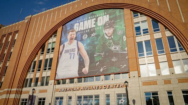 American Airlines Arena - Dallas Mavericks ve Dallas Stars 'ın Evi- DOS, TEXAS - 30 Ekim 2022