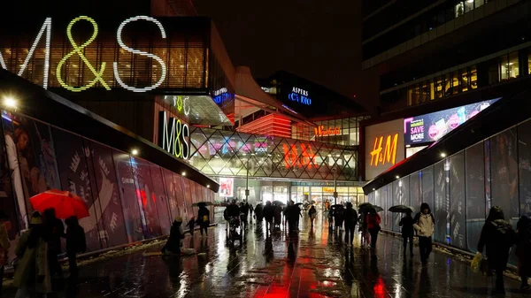 Westfield London Stratford Shopping Mall London United Kingdom December 2022 — Stock Photo, Image