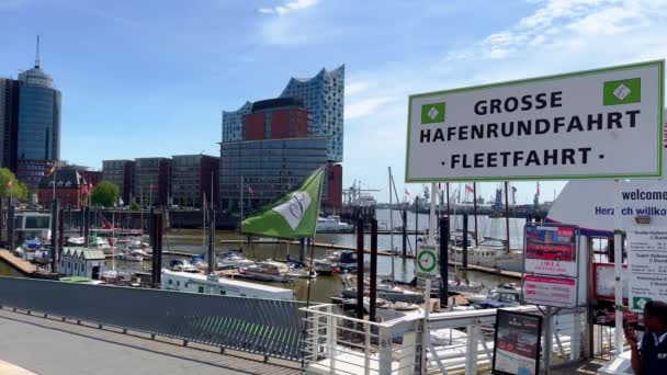 Båtar Hamburgs Hamn Hamburg Stad Tyskland Maj 2022 — Stockvideo