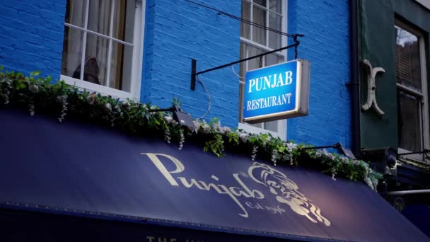 Punjab Restaurant London Travel Photography — Vídeos de Stock