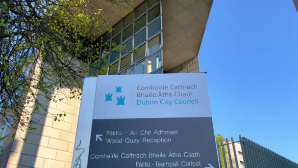 位于市中心的都柏林市议会 爱尔兰都柏林市 2022年4月20日 — 图库视频影像