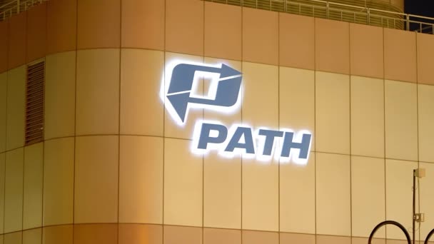 Path Train Station New Jersey New York City United States — Wideo stockowe