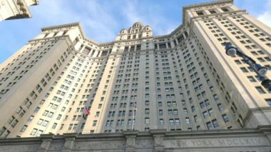 New York belediye binası - seyahat fotoğrafçılığı
