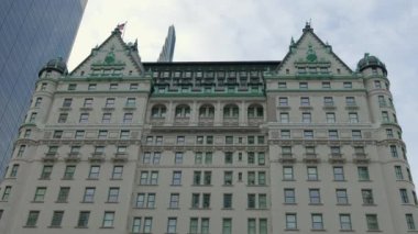 New York Plaza Oteli 5. Cadde, New York - seyahat fotoğrafçılığı