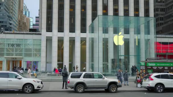 Apple Store 5Th Avenue Din New York Fotografie Călătorie — Videoclip de stoc
