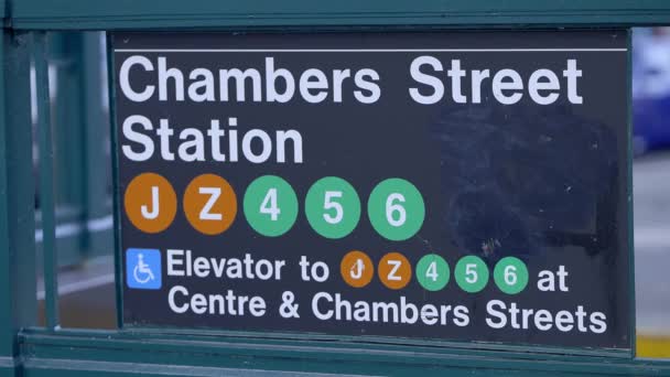 Chambers Street Station Manhattan Nueva York City Estados Unidos Febrero — Vídeo de stock