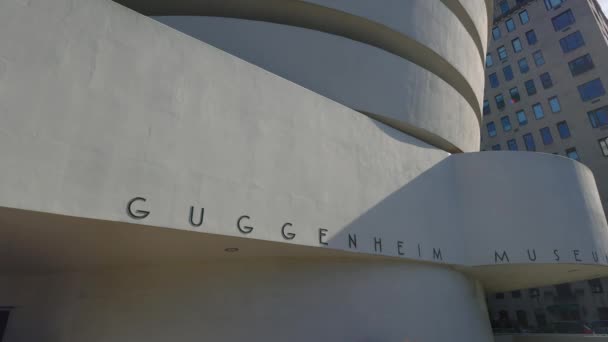 Solomon Guggenheim Museum New York Νέα Υόρκη Ηνωμένες Πολιτείες Φεβρουαρίου — Αρχείο Βίντεο