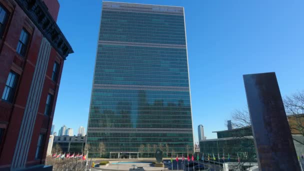 United Nations Headquarter New York New York United States February — стоковое видео